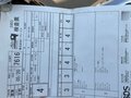 2006 Honda CB 400SS, белый, 399000 рублей - вид 5