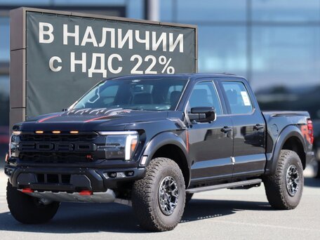 Ford F-150 XIV Рестайлинг
