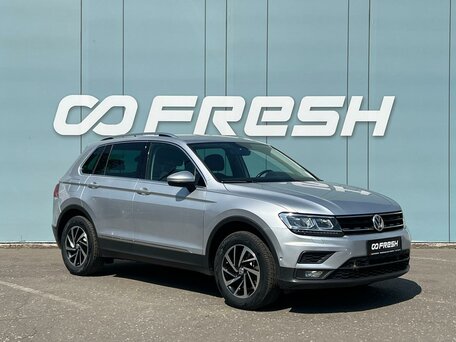 Volkswagen Tiguan II