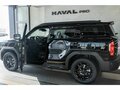 2026 Haval H3 I Рестайлинг, чёрный - вид 11