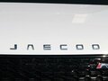 2026 Jaecoo J7 I Рестайлинг, белый, 2849000 рублей - вид 5