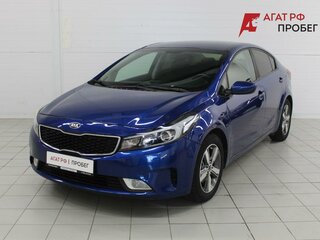 Kia Forte II Рестайлинг