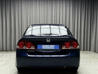 2008 Honda Civic VIII Рестайлинг, синий, 799000 рублей, вид 5