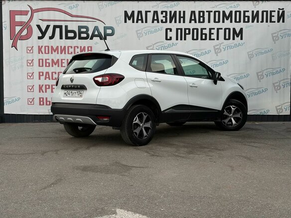 2021 Renault Kaptur I Рестайлинг, белый, 1469000 рублей - вид 5