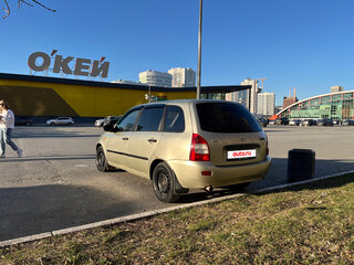 2008 Lada (ВАЗ) Kalina I, золотистый, 200000 рублей, вид 5