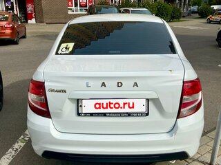 2018 Lada (ВАЗ) Granta I Рестайлинг, белый, 550000 рублей, вид 3
