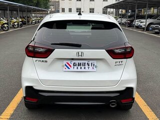2022 Honda Fit IV Рестайлинг, белый, 990000 рублей, вид 5