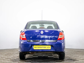 2008 Renault Symbol ll, синий, 449000 рублей, вид 5