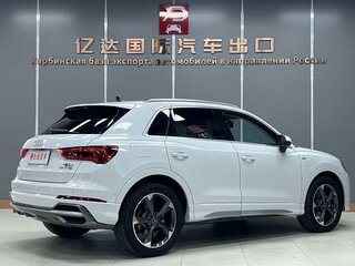 2022 Audi Q3 35 TFSI II (F3), белый, 2445557 рублей, вид 4