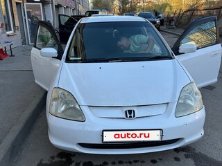 2001 Honda Civic VII, белый, 250000 рублей, вид 1