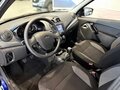 2026 Lada (ВАЗ) Granta I Рестайлинг, синий, 1310000 рублей - вид 7