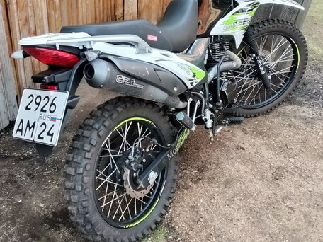 2020 Motoland XV250, белый, 140000 рублей, вид 2