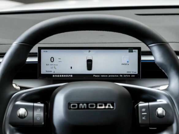 2026 Omoda C5 II, белый - вид 27