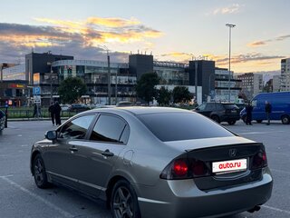 2007 Honda Civic VIII, бежевый, 540000 рублей, вид 5