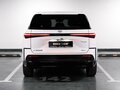 2026 Toyota bZ3X 58.3 kWh, белый, 2933000 рублей - вид 5