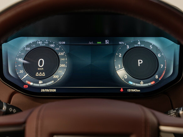 2024 Land Rover Range Rover P530 MHEV Long V, серый, 18999000 рублей - вид 13