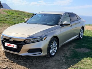2018 Honda Accord X, золотистый, 1870000 рублей, вид 1