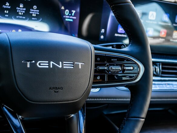 2026 Tenet T7, красный, 2974950 рублей - вид 22