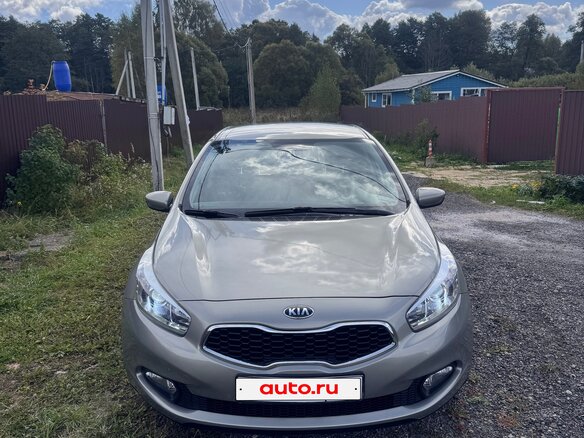 2015 Kia Ceed II, бежевый, 1350000 рублей