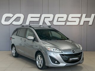 2013 Mazda 5 II (CW), серебристый, 1190000 рублей, вид 1