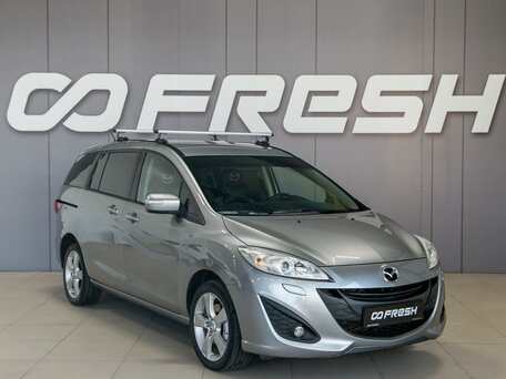 Mazda 5 II (CW)
