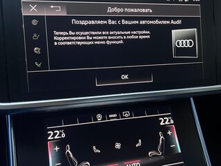 2021 Audi A6 45 TFSI V (C8), белый, 4300000 рублей, вид 5