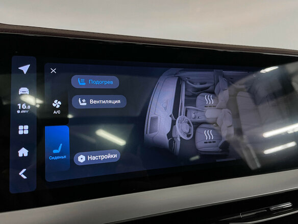 2023 Geely Monjaro I, белый, 3015000 рублей - вид 15