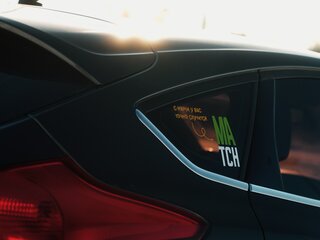 2016 Ford Focus III Рестайлинг, серый, 965000 рублей, вид 4