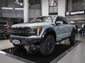 2025 Ford F-150 Raptor XIV Рестайлинг, серый - вид 2
