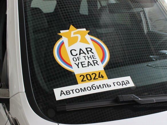 2026 Geely Monjaro I, белый, 4954990 рублей - вид 29