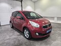 2012 Kia Venga I, красный, 709000 рублей - вид 2