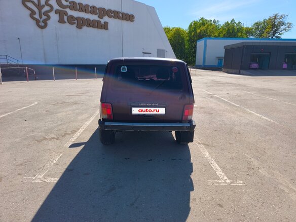 2014 Lada (ВАЗ) 2121 (4x4) I Рестайлинг, пурпурный, 420000 рублей - вид 4