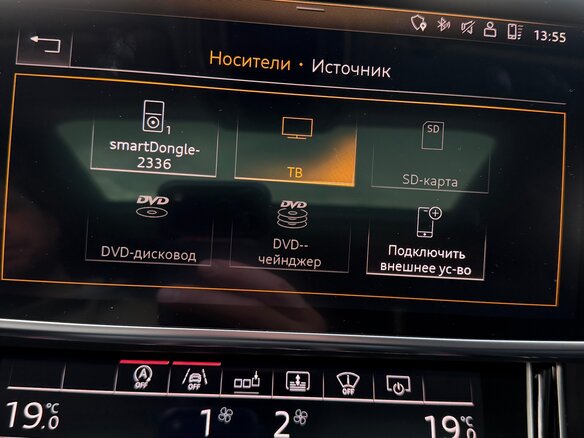 2018 Audi A8 Long 60 TFSI IV (D5), чёрный - вид 26