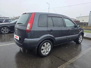 2007 Ford Fusion I Рестайлинг, серый, 299000 рублей, вид 2