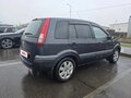 2007 Ford Fusion I Рестайлинг, серый, 299000 рублей - вид 1