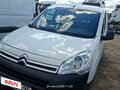 2021 Citroen Berlingo, белый, 1470000 рублей - вид 1
