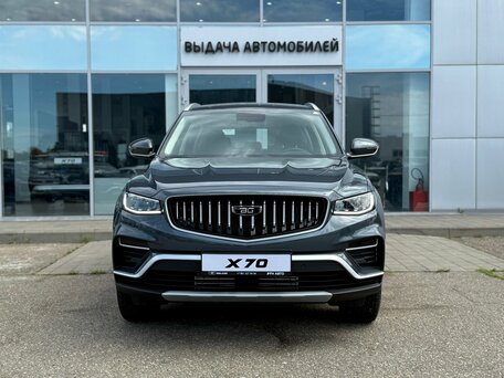 2026 Belgee X70 I Рестайлинг, серый, 2809990 рублей, вид 2