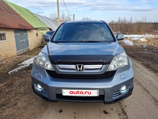 2008 Honda CR-V III, серый, 1050000 рублей, вид 3