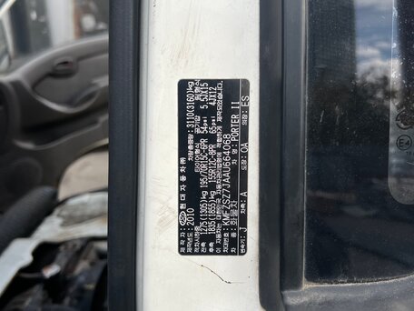 2010 Hyundai Porter II, белый, 200000 рублей, вид 5