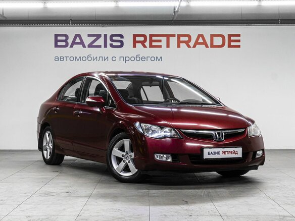 2008 Honda Civic VIII, красный, 840000 рублей - вид 2