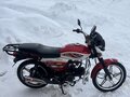 2024 Motoland Alpha RX, красный, 55000 рублей