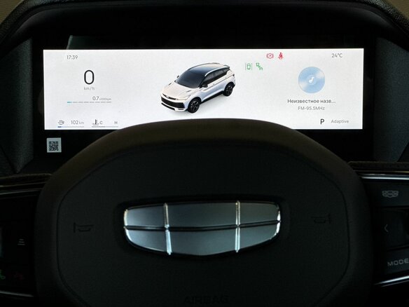 2026 Geely Coolray I Рестайлинг 2, фиолетовый, 2936990 рублей - вид 22
