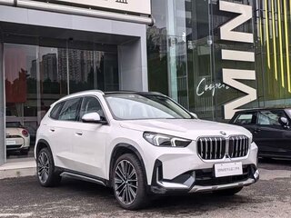 2023 BMW X1 Long 20Li sDrive II (F48) Рестайлинг, белый, 1815000 рублей, вид 1