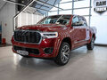 2026 Ram 1500 Crew Cab V Рестайлинг, красный, 10490000 рублей - вид 5