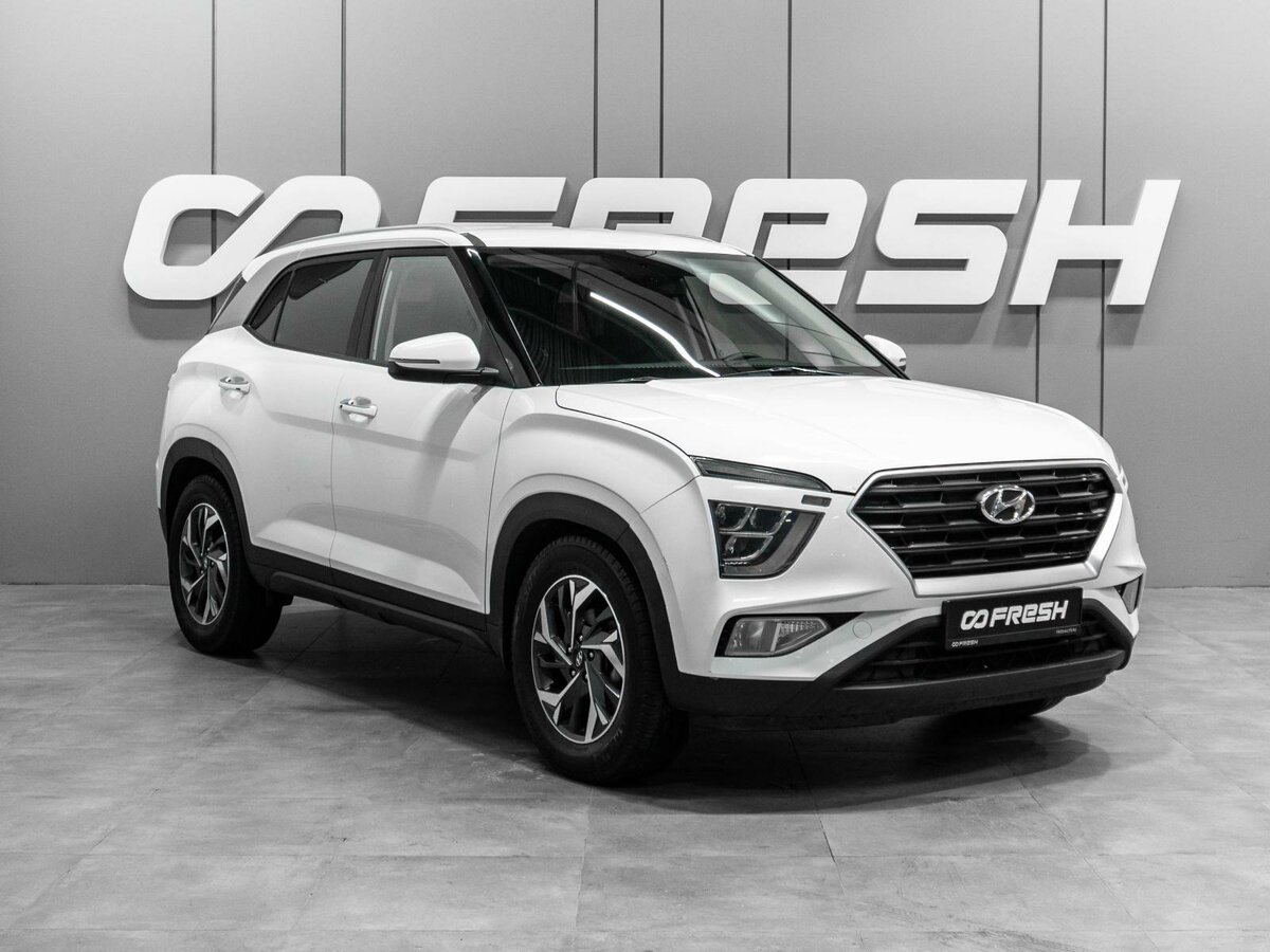 Открыть фотографии: Hyundai Creta II