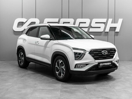 Hyundai Creta II