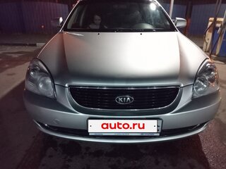2009 Kia Magentis II Рестайлинг, серебристый, 630000 рублей, вид 1