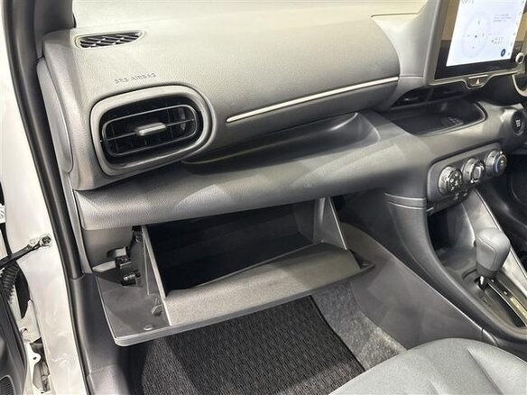 2025 Toyota Yaris IV Рестайлинг, белый, 1485678 рублей - вид 14