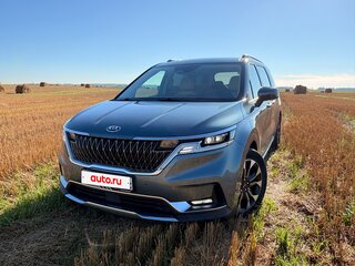 2020 Kia Carnival IV, синий, 3900000 рублей, вид 1