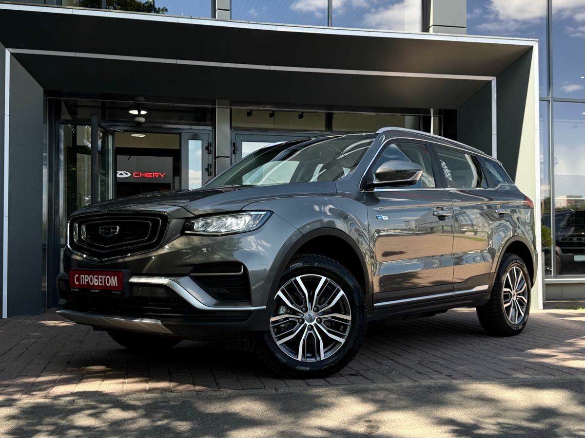 Открыть фотографии: Geely Atlas Pro